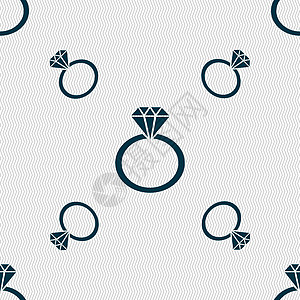 钻石戒指图标标志 具有几何纹理的无缝模式 韦克托婚姻珠宝新娘宝石仪式礼物婚礼订婚首饰妻子图片