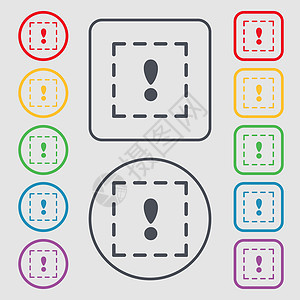 方形图标符号中的感叹号 带有框架的圆形和方形按钮上的符号 韦克托图片