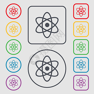 原子 物理图标符号 圆形上的符号和带框架的平方按钮 矢量图片