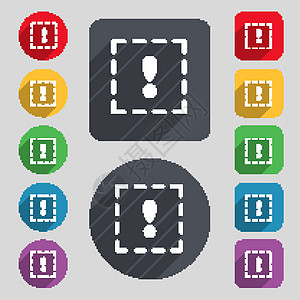 方形图标符号中的感叹点 一组由12个彩色按钮和长阴影组成 平坦设计 矢量图片