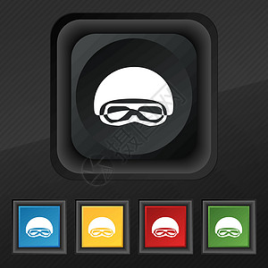 在滑雪面具 滑雪板滑雪护目镜 潜水面具图标符号 为您的设计设置黑色纹理上的五个色彩缤纷 时尚的按钮 向量背景图片