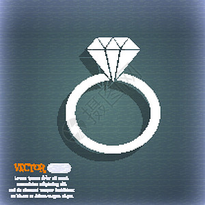钻石戒指图标 在与阴影和空间的蓝绿色抽象背景为您的文本 韦克托奢华婚姻妻子宝石仪式礼物珠宝新娘水晶首饰图片
