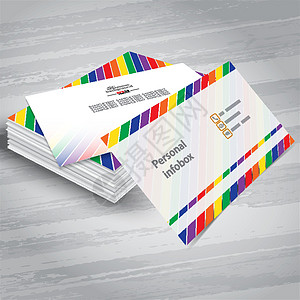 创意名片模板推介会创造力插图卡片商业彩虹公司背景图片