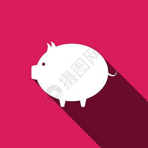 小猪银行图标 使用长阴影的平面设计图片