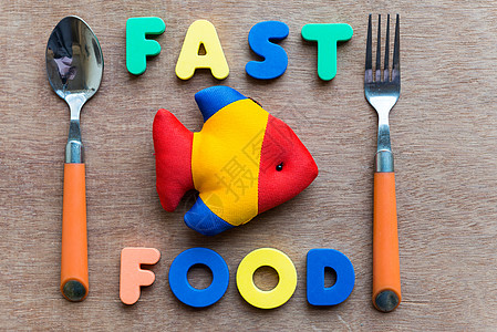 食字快速快食食品快餐一个字医疗关键词食物保健节食医学饮食餐厅背景