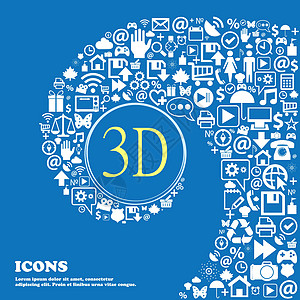 3D 标志图标  3D新技术符号 漂亮的一组漂亮的图标扭曲成一个大图标的中心 韦克托插图技术电视质量眼镜按钮对角线电影屏幕网络图片