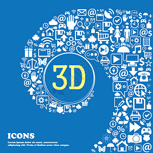 3D 标志图标  3D新技术符号 漂亮的一组漂亮的图标扭曲成一个大图标的中心 韦克托电视网络技术按钮插图电影对角线质量展示眼镜图片