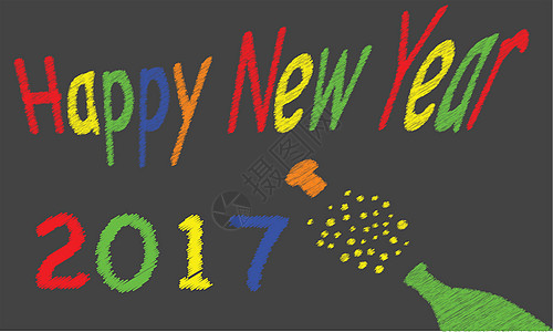 新年快乐黑板2017年绘画插图起泡学习尘土粉笔庆典草图艺术品粉笔画背景图片