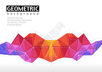 抽象几何背景小册子马赛克技术公司创造力插图名片宣传册金属网格图片