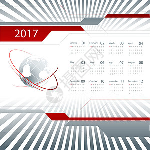 201 的矢量日历日程技术世界规划师商业季节行星办公室数字地球插画