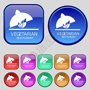 素食餐厅图标标志 一套十二个复古按钮为您的设计 韦克托咖啡瑜伽讲话叶子标签生态盘子沙拉蔬菜标识图片