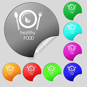 健康食品概念图标标志 一套八个多色圆形按钮贴纸 韦克托餐厅蔬菜横幅火炉框架食物食谱厨房盘子标签图片