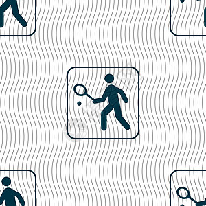 网球运动员标志 具有几何纹理的无缝模式 韦克托艺术男人比赛闲暇玩家游戏健康冠军插图反手图片