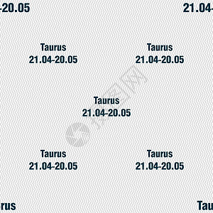 金牛座标志 具有几何纹理的无缝模式 韦克托力量黄道圆圈奶牛天文学星星标签哺乳动物动物插图图片