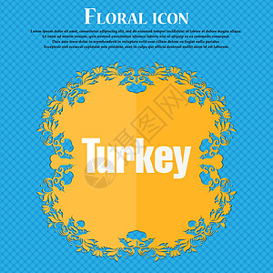 土耳其图标 花粉平面设计 以蓝色抽象背景为基础 为文字提供位置 矢量图片