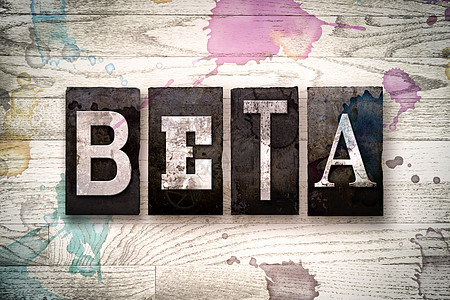 Beta 概念金属印刷品类型高清图片