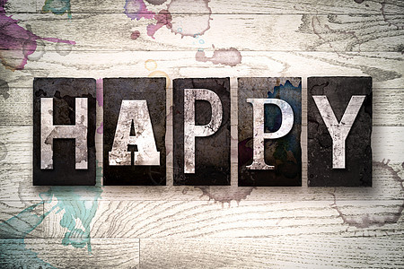 快乐金属粉质类型概念字母墨水积木凸版粉饰幸福打字稿微笑笑声乐趣图片
