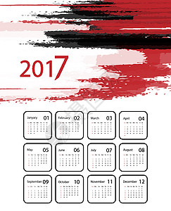 日历2017201 的矢量日历商业季节数字插图日程规划师办公室时间插画