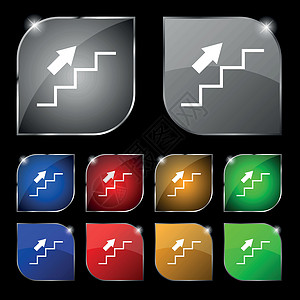 楼梯上升图标标志 套与强光的十个五颜六色的按钮 矢量符号 套与强光的十个五颜六色的按钮 韦克托图片