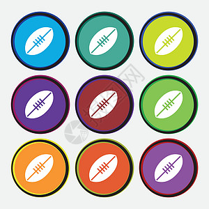 美国足球图标符号 9个多色圆环按钮 矢量图片