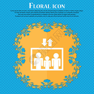 电梯符号图标 Floral平面设计在蓝色抽象背景上 为文本提供位置 矢量图片