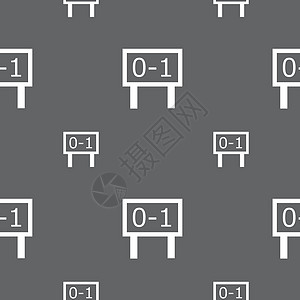记分牌图标标志 灰色背景上的无缝模式 韦克托团队手表标识插图时间倒数小时时间表足球运动图片