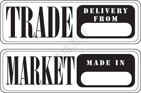 贸易和市场邮票印刷品图片
