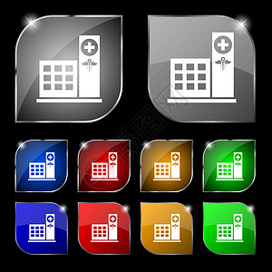 医院图标标志 套与强光的十个五颜六色的按钮 韦克托图片
