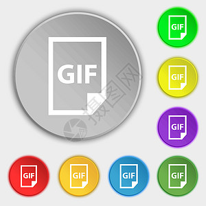 文件 GIF 图标符号 8个平面按钮上的符号 矢量图片