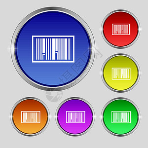 条形码图标标志 明亮的彩色按钮上的圆形符号 韦克托扫描代码现金激光艺术零售阴影货运酒吧购物图片