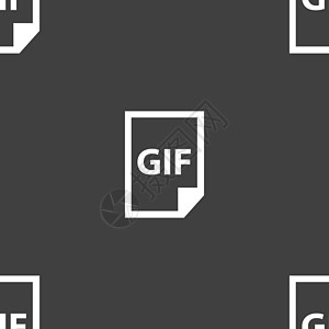 文件 GIF 图标符号 灰色背景上的无缝模式 韦克托插图纸板办公室网络技术软件文档横幅协议互联网图片