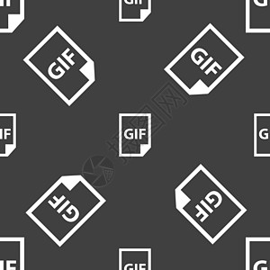 文件 GIF 图标符号 灰色背景上的无缝模式 韦克托电脑文件夹记事本合同艺术照片数据标识协议网站图片