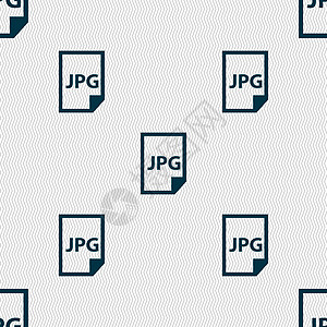 Jpg 文件图标符号 无缝模式与几何纹理 矢量格式照片黑色反射电子包装按钮电脑位图白色图片