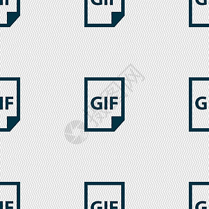 文件 GIF 图标符号 具有几何纹理的无缝模式 韦克托记事本协议办公室合同互联网纸板技术网络艺术文档图片