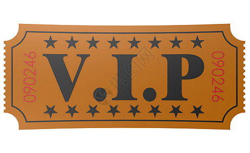 带 VIP 服务的隔离票投影展示橙子优惠券入口节日录取插图电影送货图片