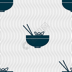 意大利面图标标志 具有几何纹理的无缝模式 韦克托午餐插图美食餐厅工具菜单面条烹饪用具营养图片