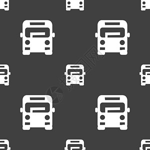 巴士图标标志 灰色背景上的无缝模式 韦克托汽车出租车民众学校城市街道工人旅游游客旅行图片