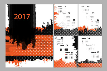 日历2017201 的矢量日历商业日程时间季节规划师办公室数字插图插画