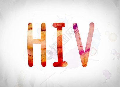 HIV 艾滋病毒概念 水彩字词艺术图片