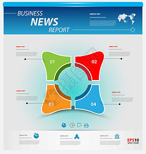 业务信息图表模板文档打印商业展示插图界面推介会网络小册子报告背景图片