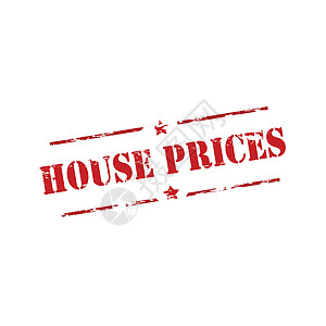 房价价格墨水红色星星房子邮票家庭橡皮矩形小屋背景图片