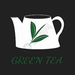 绿色茶叶概念使用三种颜色和黑色的地面饮料植物杯子茶壶玻璃插图飞碟美食早餐标识图片
