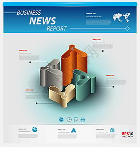 业务信息图表模板小册子知识数据文档展示推介会插图报告教育商业背景图片