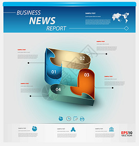 业务信息图表模板统计网络报告知识数据商业界面展示文档小册子图片