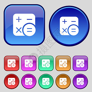 计算器图标标志 一套十二个复古按钮为您的设计 韦克托学校会计互联网网络技术金融办公室阴影网站数学图片