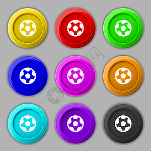 足球 足球图标符号 9圆彩色按钮上的符号 矢量游戏冠军玩家皮革界面联盟爱好艺术沥青竞赛图片