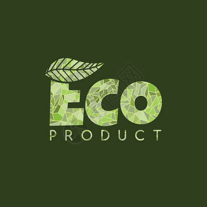 生态友好的自然标签有机产品贴纸日志绿色环境生活活力生物世界叶子标志标识图标背景图片