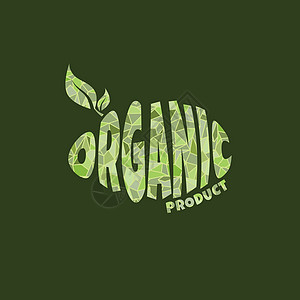 生态友好的自然标签有机产品贴纸日志活力图标生物绿色标志环境茶叶艺术世界叶子图片