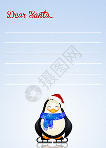 亲爱的圣诞老人插图愿望海上生活明信片庆典哺乳动物动物清单企鹅家庭背景图片
