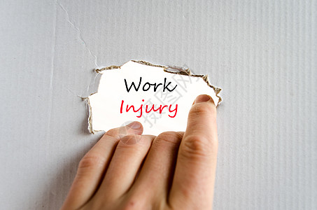 工伤伤害案文概念安全劳动笔记本办公室药品保障桌子桌面压力就业图片